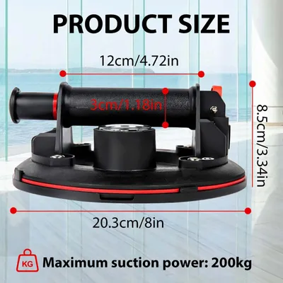 Immagine prodotto di Aspiratore a vuoto per vetro da 20 cm - Ventosa con manometro - Capacità di carico: 200 kg - Versione per carichi pesanti - Adatto per vetro, piastrelle, marmo - Colore: nero