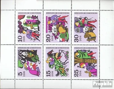 Produktbild von Briefmarken DDR 1970 Mi 1545-1550 Kleinbogen (kompl.Ausgabe) gestempelt Märchen (V): Brüderchen und Schwesterchen