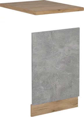 Obrázek produktu pro Přední panel Vicco R-Line Beton 45 cm , PD Dub, Model 54222