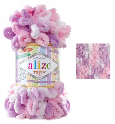 100g Strickgarn ALIZE Puffy Color, 100% Polyester, weiß rosa violett
