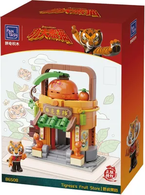 Zdjęcie produktu dla Pantasy 86508 Kungfu Panda Mini Street View - Sklep z owocami Tygrysicy Klocki na zatrzask 300+ elementów zabawkowy zestaw konstrukcyjny-NEW