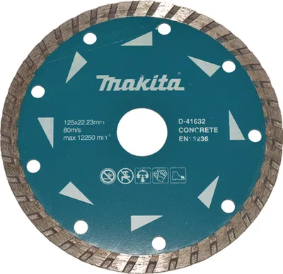 Immagine prodotto di Makita disco diamantato 125 x 22,23 mm 125 x 22,23 mm - taglio a secco - ondulato - calcestruzzo