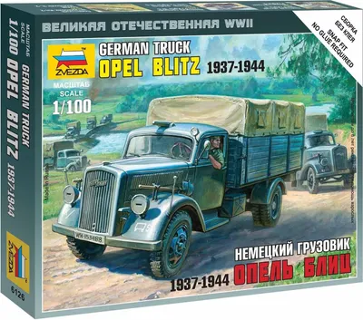 Productafbeelding van Wargames (Tweede Wereldoorlog) Militär 6126 – Duitse vrachtwagen van 3 ton (schaal 1:100)