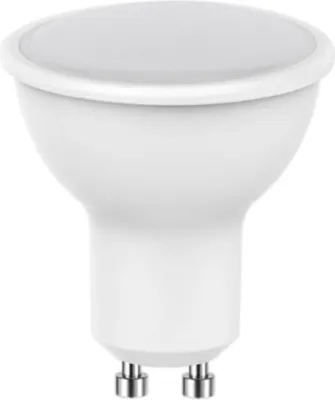 Produktbild von LED-Glühbirne GU10 5W 220V – Kaltweiß 6000K – 8000K