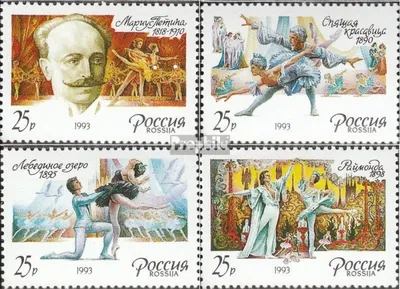 Produktbild von Briefmarken Russland 1993 Mi 283-286 (kompl.Ausg.) postfrisch Ballettszenen