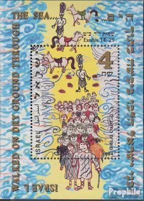 Produktbild von Briefmarken Israel 1994 Mi Block48 (kompl.Ausg.) postfrisch Kinderzeichnungen