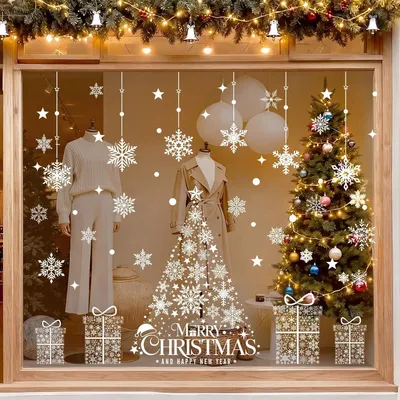 Produktbild von 163 Fensteraufkleber, Weihnachten, weiß, Tannenbaum, Schneeflocken und Geschenke