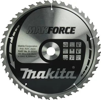 Image de Lames carbure "MakForce", pour bois, pour scies circulaires MAKITA
