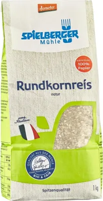 Immagine prodotto di Riso integrale naturale, 1 kg | SPIELBERGER MÜHLE