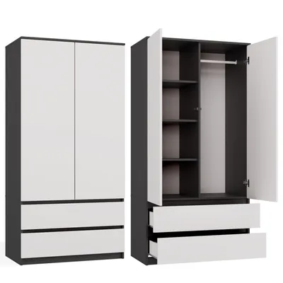 Produktbild von CDF Malwa SS-90 | Garderobenschrank Mit 2 Türen & 2 Schubladen | Anthrazit Weiss | 90 cm