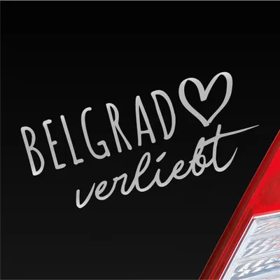 Produktbild von Auto Aufkleber Belgrad verliebt Herz Stadt Heimat Liebe Car 19x8 cm Silber Sticker Heckscheibenaufkleber