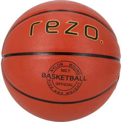 Image de Basket-ball Rezo