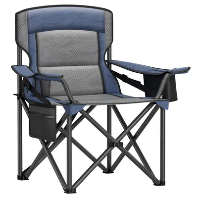 Produktbild von SONGMICS Campingstuhl, Klappstuhl mit Getränkehalter, Angelstuhl, klappbar, bis 205 kg