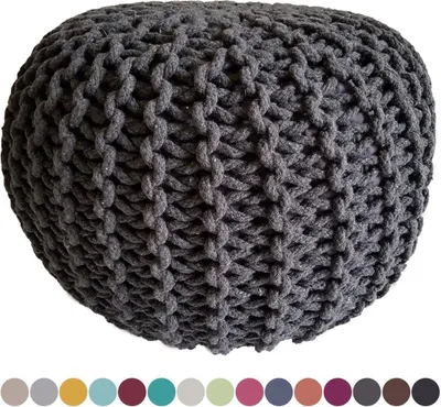 A knitted pouf on a white background, with a row of color swatches below.