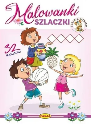Productafbeelding van Kolorowanka edukacyjna Malowanki Szlaczki Seria z Misiem 16 stron