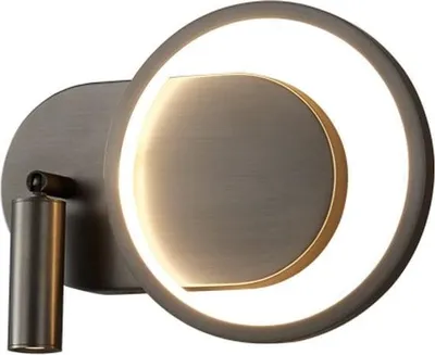 Zdjęcie produktu dla Elyptica - nowoczesna lampa kinkiet LED czarny 18 cm