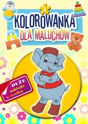Zdjęcie produktu dla Kolorowanka dla maluchów 1 (Malbücher für Kinder)