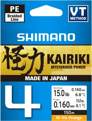 Immagine prodotto di SHIMANO Kairiki 4, 150 m, 0,16 mm, 8,1 kg / 15 libbre, arancione, lenza intrecciata a 4 fili, LDM54TE1516015H