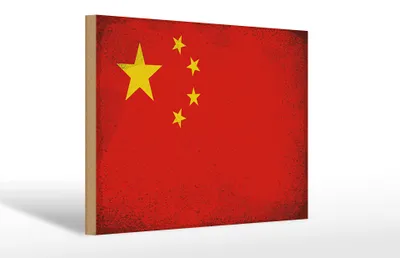 Produktbild von Holzschild Flagge Chinas 30x20cm Flag of China Vintage