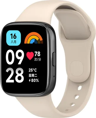 Produktbild von Bizon Armband Watch Dots für Xiaomi Redmi Watch 3 Active, beige