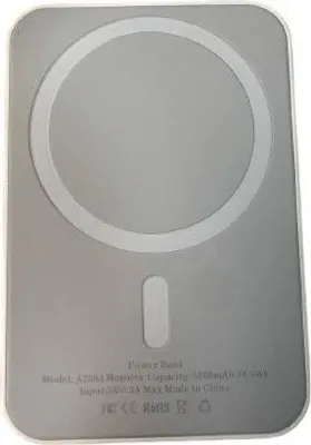 Immagine prodotto di Powerbank MagSafe wireless per iPhone 5000 mAh bianco