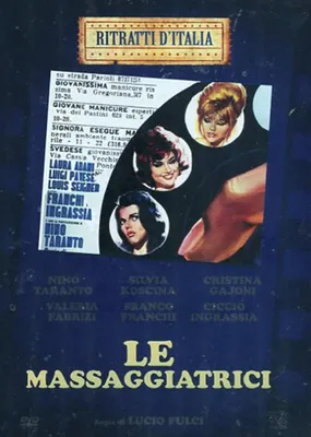 Immagine prodotto di Le massaggiatrici [IT Import]