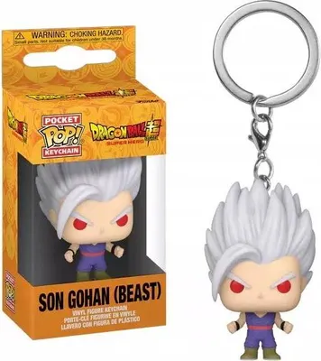 Zdjęcie produktu dla Funko Pocket POP! Gohan Beast - Dragon Ball Super Keychain Figurine