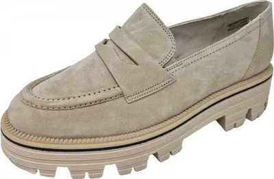 Zdjęcie produktu dla Buty wsuwane Paul Green beżowe