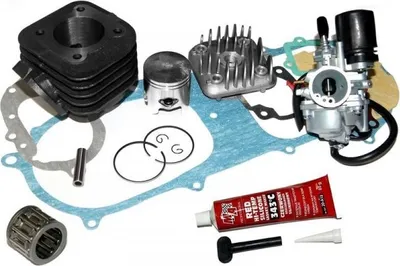 Produktbild von 70 Racing Zylinder KIT Kopf VERGASER E-Choke für Aprilia Gulliver SCARABEO 2T 50 Zylinderkit