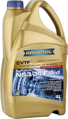 Produktbild von RAVENOL 1211132-004 Automatikgetriebeöl x