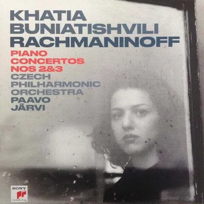 Image de Khatia Buniatishvili - Rachmaninov - Concertos pour piano n° 2 et 3 (2 LP)