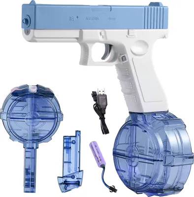 Produktbild von Wasserpistole, elektrisch Automatischer Wasserstrahl Auslaufsicher wasserfest