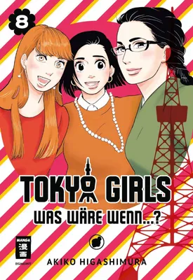 Produktbild von Higashimura, A: Tokyo Girls 08
