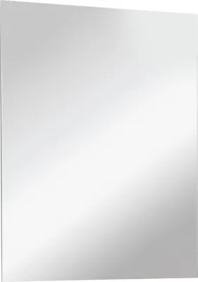 Produktbild von FACKELMANN Spiegel / Wandspiegelelement mit Befestigung / Maße (B x H x T): ca. 70 x 60 x 2 cm / hochwertiger, moderner Badspiegel / hoch und quer verwendbarer Badezimmerspiegel / Breite 70 cm