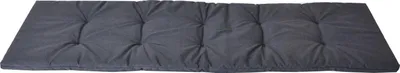 Obrázok produktu pre ROJAPLAST Hojdací vankúš 185 x 50 cm