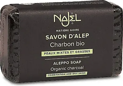 Immagine prodotto di Najel Sapone Di Aleppo Al Carbone Biologico --set Da 3 Pz - 100 G