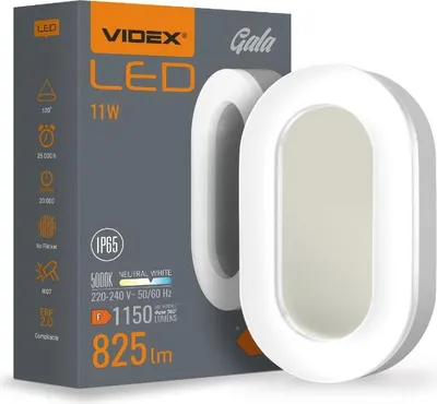 Obrázok produktu pre Nástenné svietidlo, 11 W, neutrálna biela, Videx | BHFO-115