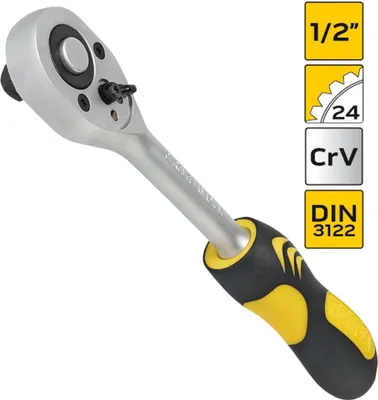 Image de Cliquet TOPEX 1/2", 250 mm