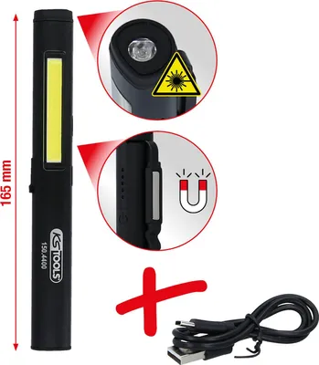A product image showing a black inspection lamp with various callouts and accessories.