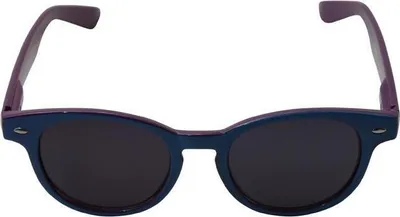 Produktbild von 80er Retro Sonnenbrille zweifarbig - lila & blau