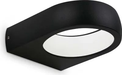 Obrázok produktu pre Telefunken PUKA LED vonkajšie nástenné svietidlo IP44 7,5 W čierne IP44 neutrálne biele