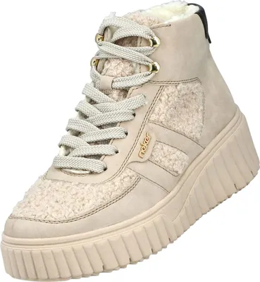 A single beige Rieker boot is shown against a white background.