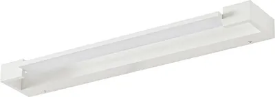 Zdjęcie produktu dla Arcchio LED lampa ścienna Jora, 60 cm, biała, obrotowa, IP44