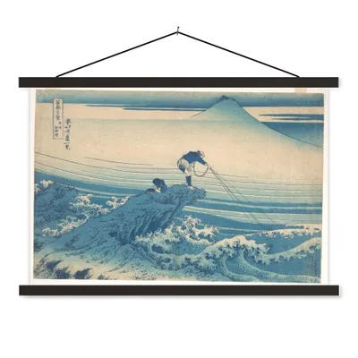 Produktbild von MuchoWow® Textilposter Kajikazawa in der Provinz Kai - Gemälde von Katsushika Hokusai 120x80 cm mit schwarzem Rahmen - Wanddeko