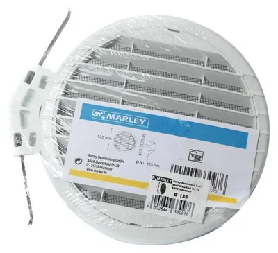 Produktbild von MARLEY Lüftungsgitter rund Weiß DN 80-125