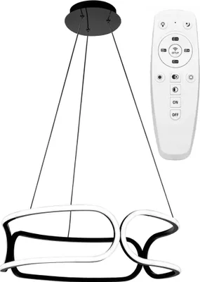 Produktbild von tooLight Pendellampe App790-Cp Schwarz Led + Fernbedienung 3-Lichtquelle 90 W 56X56X18-108Cm Einstellbar