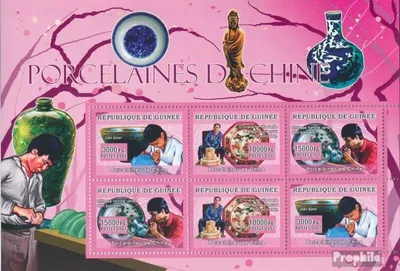 Produktbild von Briefmarken Guinea 2007 Mi 4833-4835 Kleinbogen (kompl. Ausgabe) postfrisch ART - Chinesisches Porzellan