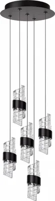Obrázok produktu pre Glamour sklenená závesná lampa čierna KLIGANDE LED 7W Lucide