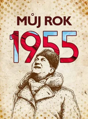 Immagine prodotto di Il mio anno 1955