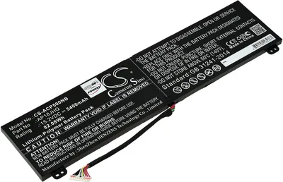 Produktbild von Akku für Laptop Acer ConceptD 7 CN715-71-70LR